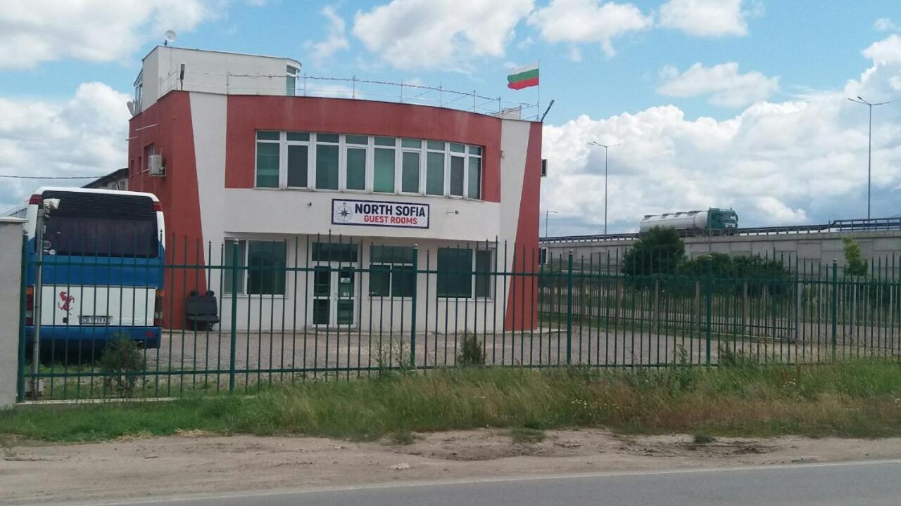 North Sofia Guest Rooms Εξωτερικό φωτογραφία